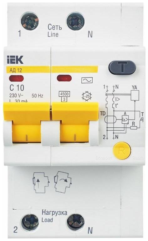 Миниатюра 3