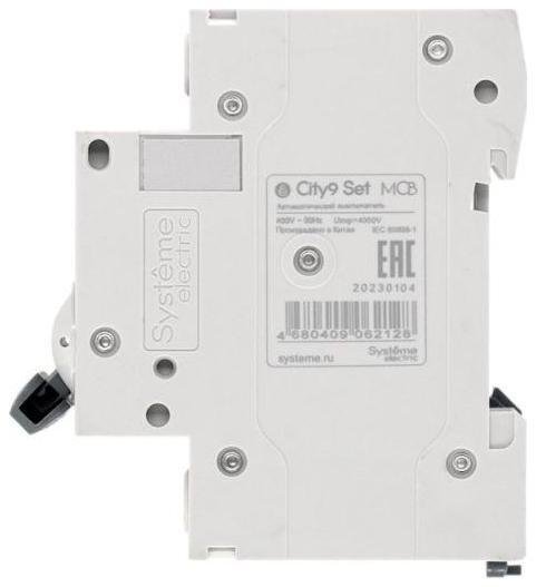 Миниатюра 6