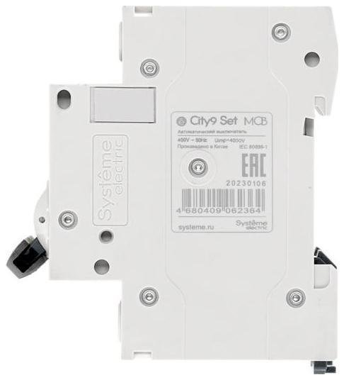 Миниатюра 3