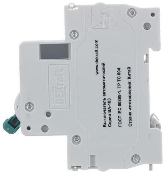 Миниатюра 3