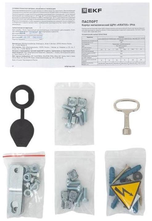 Миниатюра 4