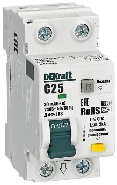 DEKraft 16313DEK Выключатель автоматический дифференциального тока (АВДТ) 1P+N 25А 30мА AC х-ка C ДИФ-103 6кА