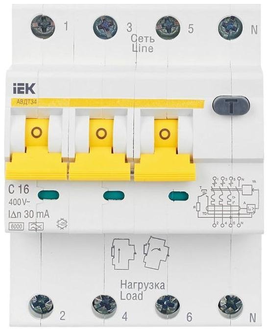 Миниатюра 4