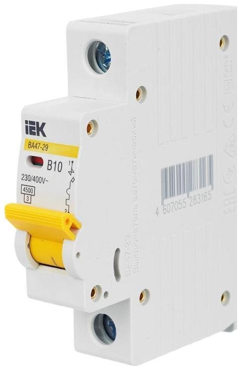 Миниатюра 8