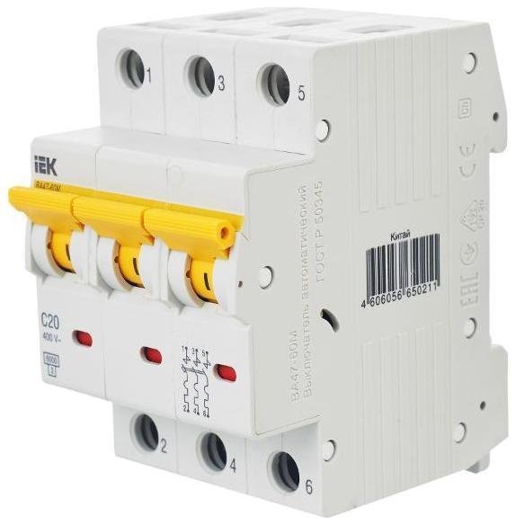 Миниатюра 8