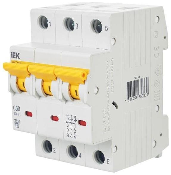 Миниатюра 8