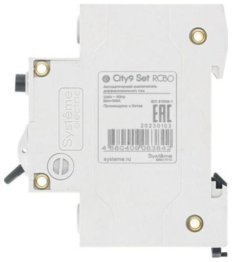 Миниатюра 3