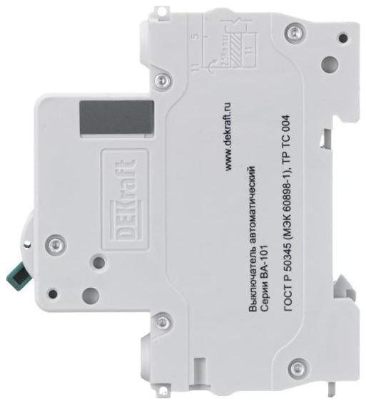 Миниатюра 9