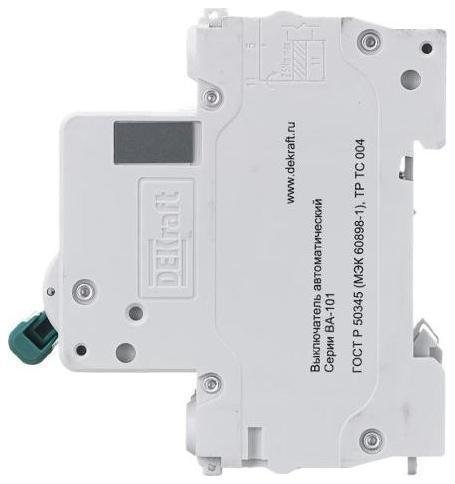 Миниатюра 4