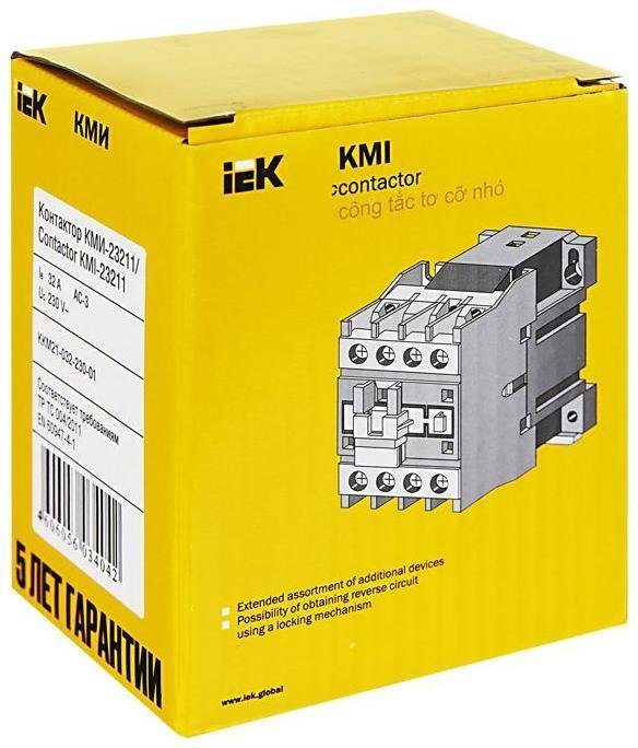 Миниатюра 9