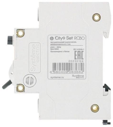 Миниатюра 4