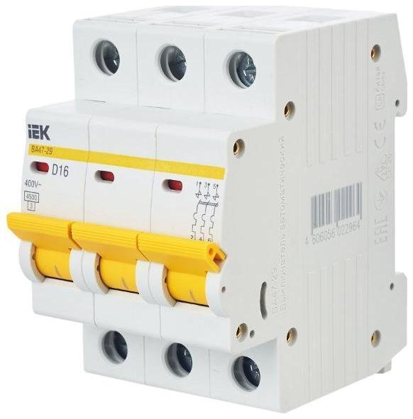 Миниатюра 9