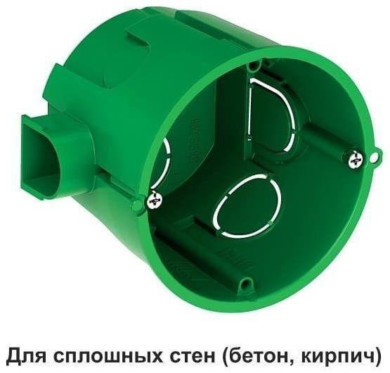 Systeme Electric IMT351011 Коробка установочная 68(65)х60мм для сплошных стен DIY SE