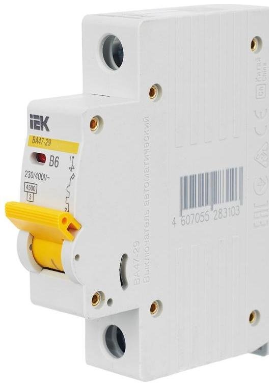 Миниатюра 9