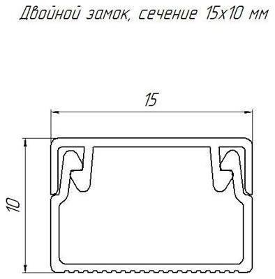 Миниатюра 3