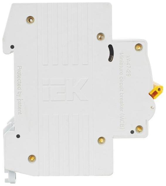 Миниатюра 7