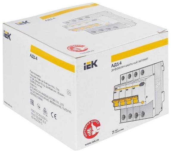 Миниатюра 3