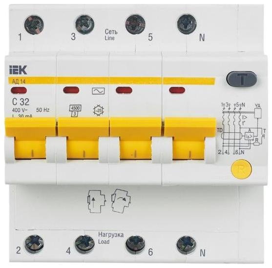 Миниатюра 4