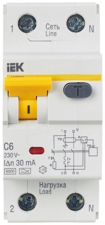 Миниатюра 4