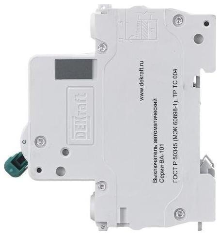 Миниатюра 4