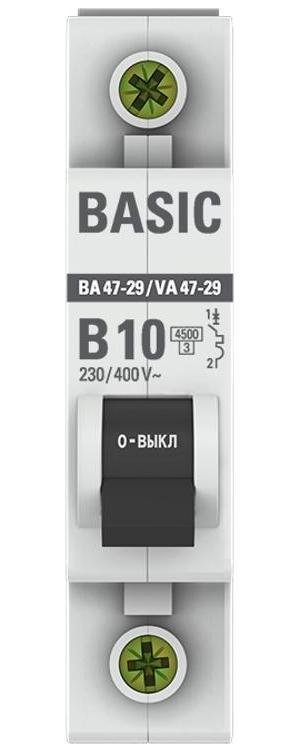 Миниатюра 4