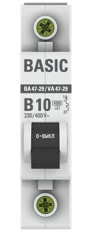 Миниатюра 5