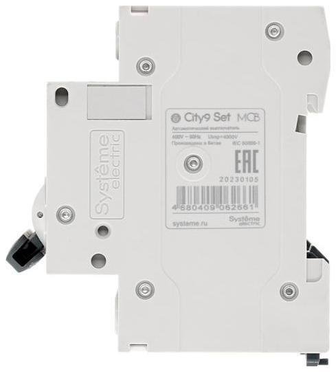 Миниатюра 3