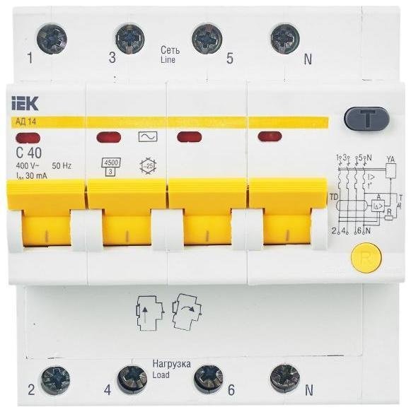 Миниатюра 5