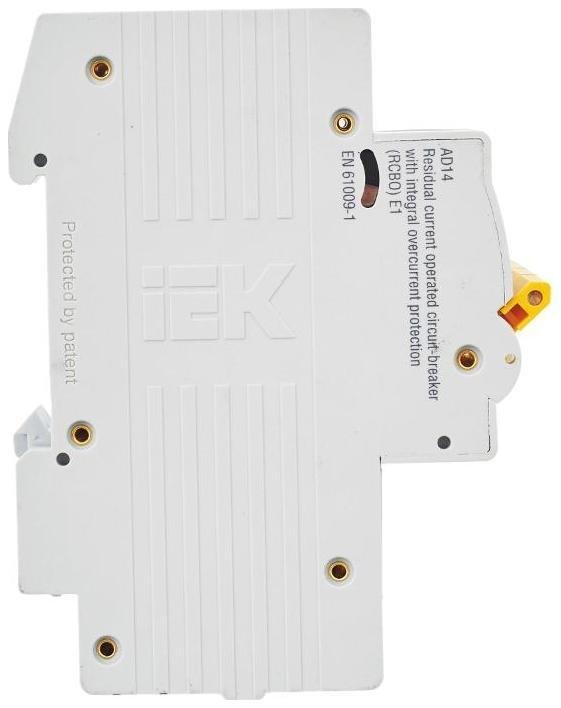 Миниатюра 8