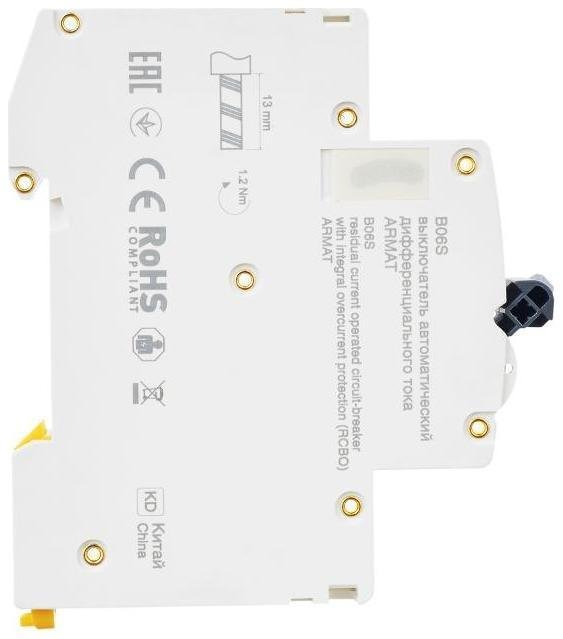 Миниатюра 5