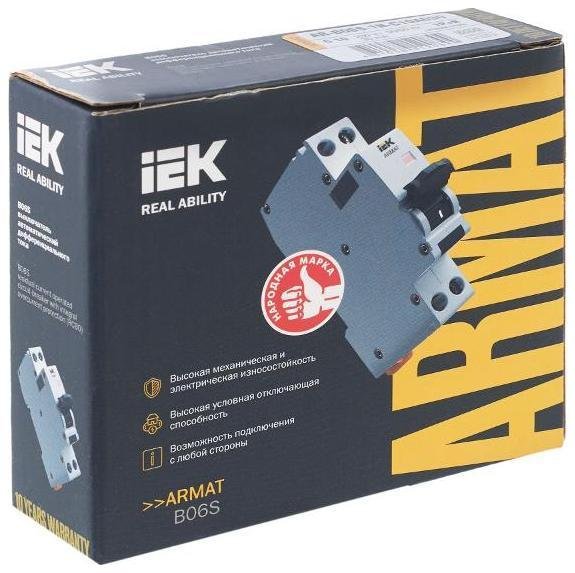 Миниатюра 9