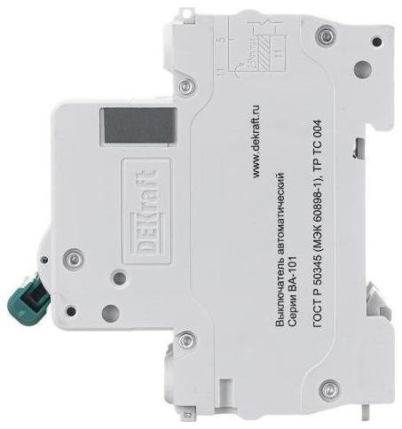 Миниатюра 9