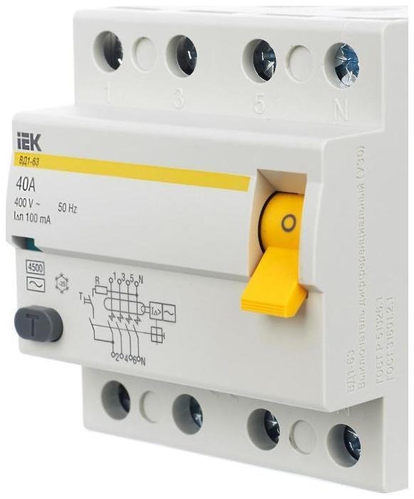 Миниатюра 9