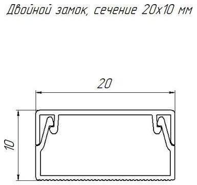 Миниатюра 3