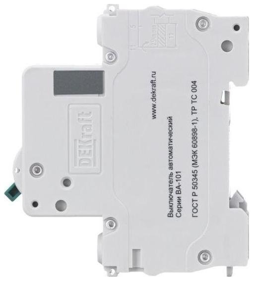 Миниатюра 7