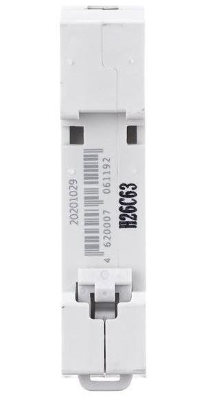 Миниатюра 8