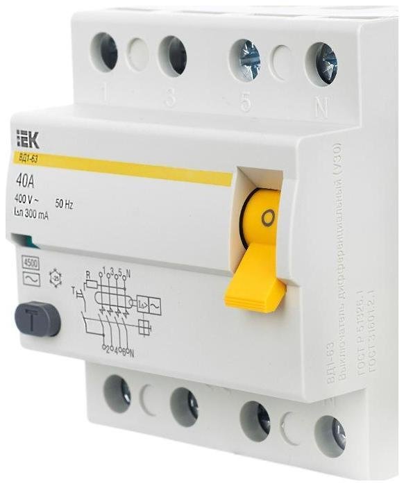 Миниатюра 9