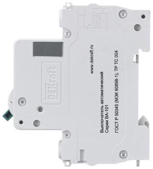 Миниатюра 9