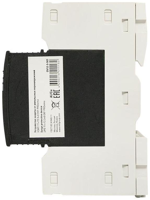 Миниатюра 7