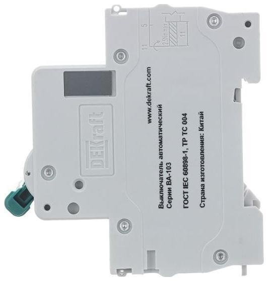 Миниатюра 3