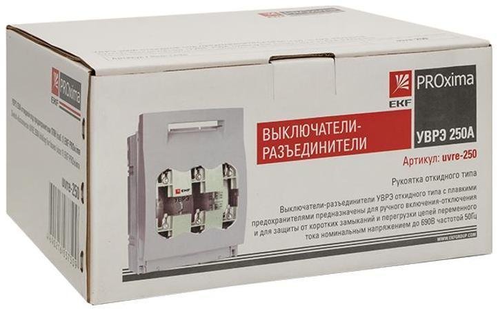 Миниатюра 8