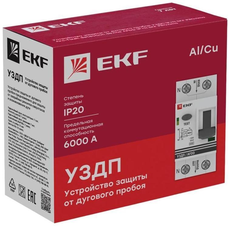 EKF afdd-2-63-pro Устройство защиты от дугового пробоя (УЗДП) 1P+N 63А PROxima