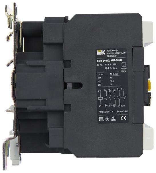 Миниатюра 4