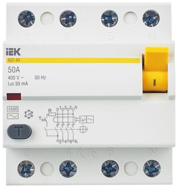 Миниатюра 9