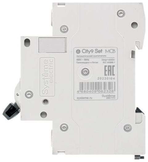 Миниатюра 4