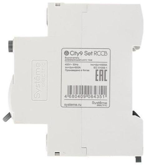 Миниатюра 3