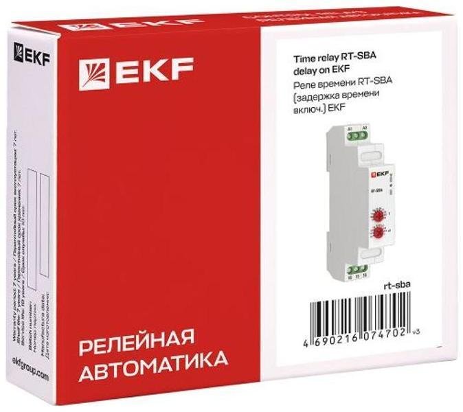 Миниатюра 9