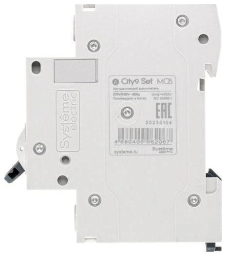 Миниатюра 2