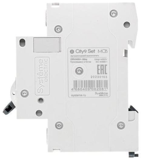 Миниатюра 4