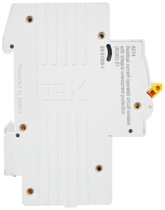 Миниатюра 7